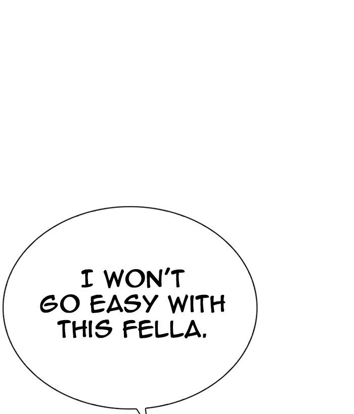 Lookism chapter 264 page 20