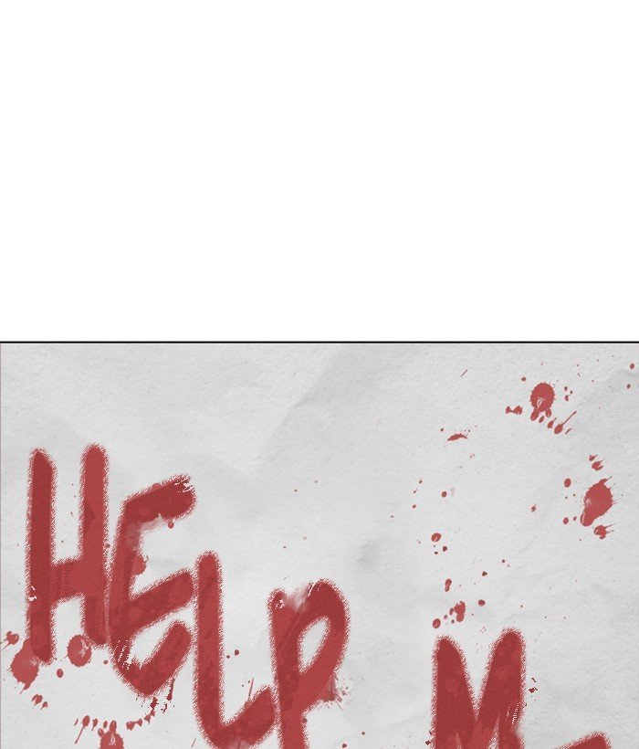 Lookism chapter 264 page 24