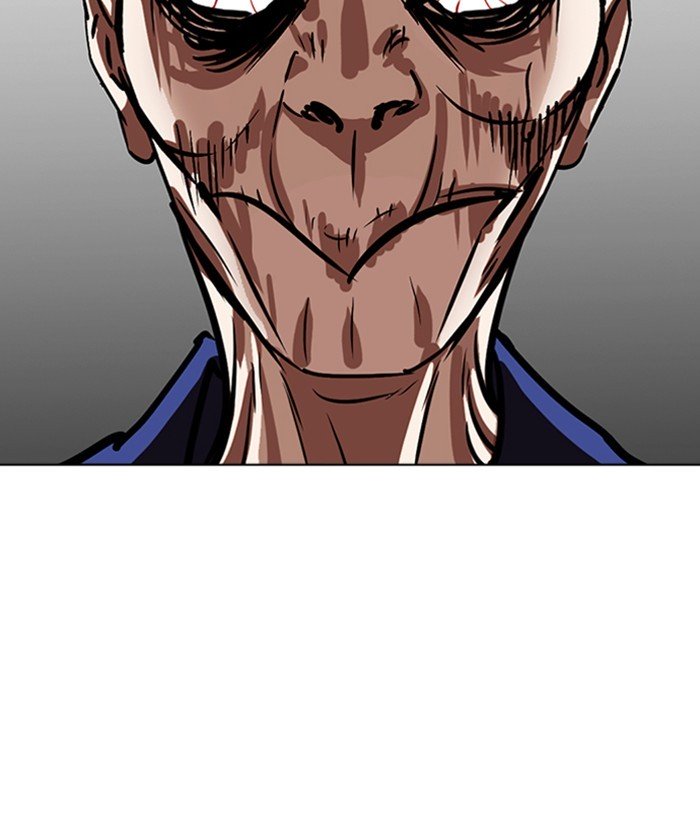 Lookism chapter 264 page 30