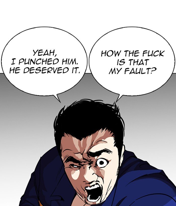 Lookism chapter 264 page 34