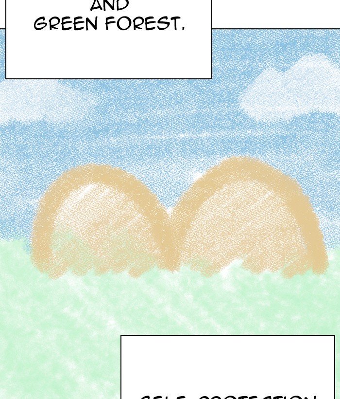 Lookism chapter 264 page 40