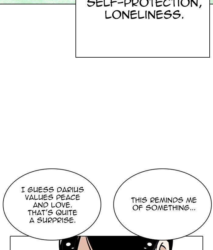 Lookism chapter 264 page 41