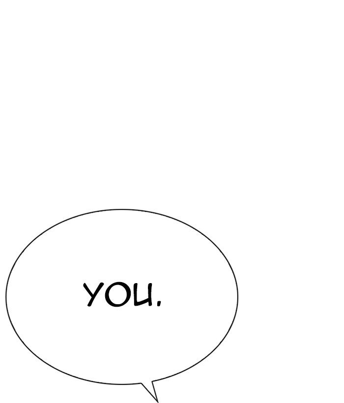 Lookism chapter 264 page 43