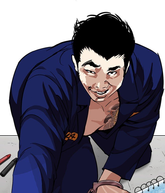 Lookism chapter 264 page 44