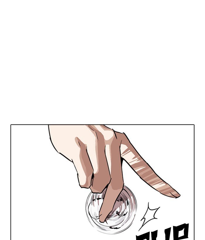 Lookism chapter 264 page 49