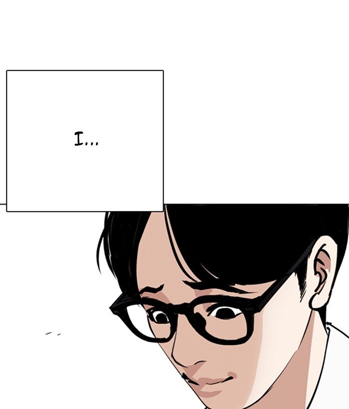 Lookism chapter 264 page 64