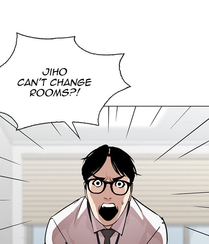 Lookism chapter 264 page 77
