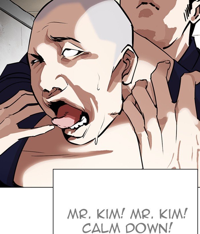 Lookism chapter 264 page 84