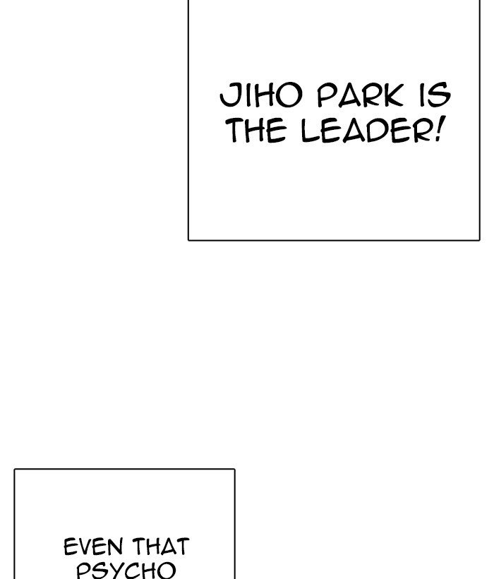 Lookism chapter 264 page 90