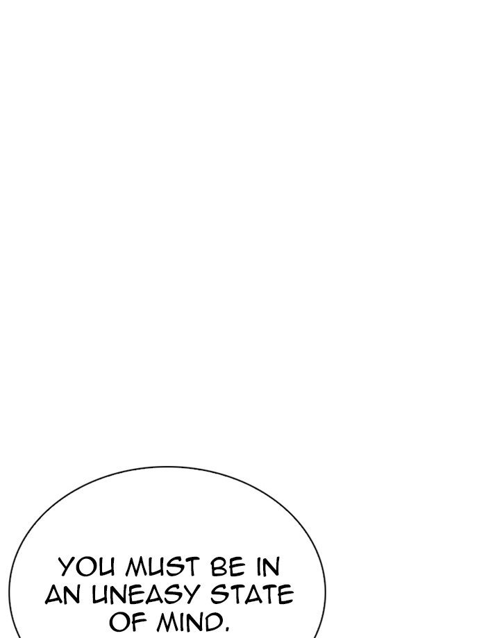 Lookism chapter 265 page 99