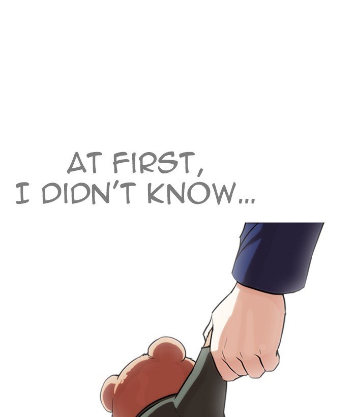 Lookism chapter 266 page 136