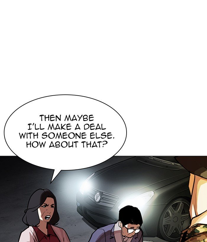 Lookism chapter 266 page 4