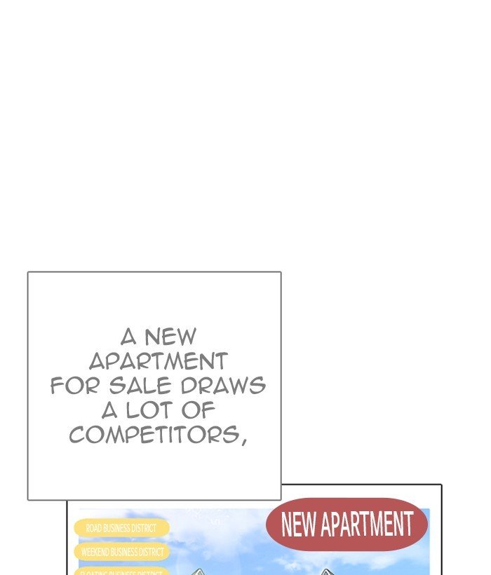 Lookism chapter 266 page 97