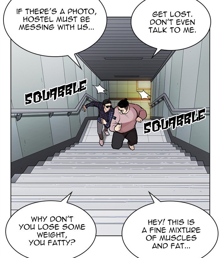 Lookism chapter 267 page 149