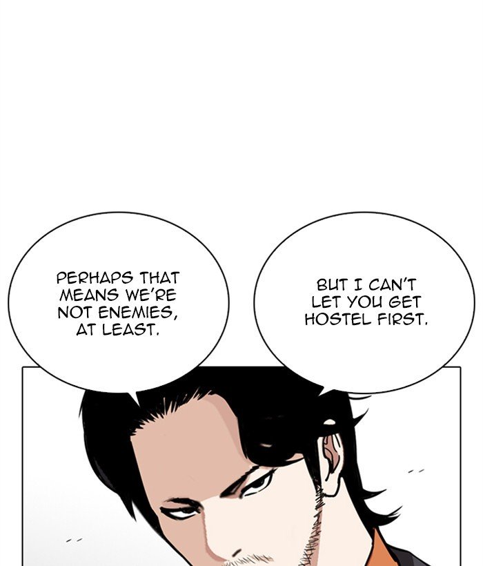Lookism chapter 267 page 156