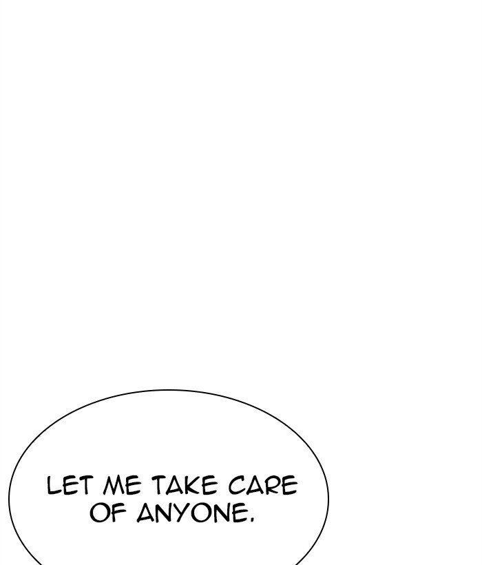 Lookism chapter 267 page 191