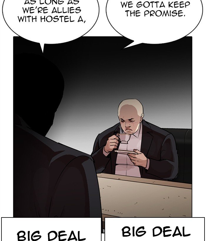 Lookism chapter 267 page 199