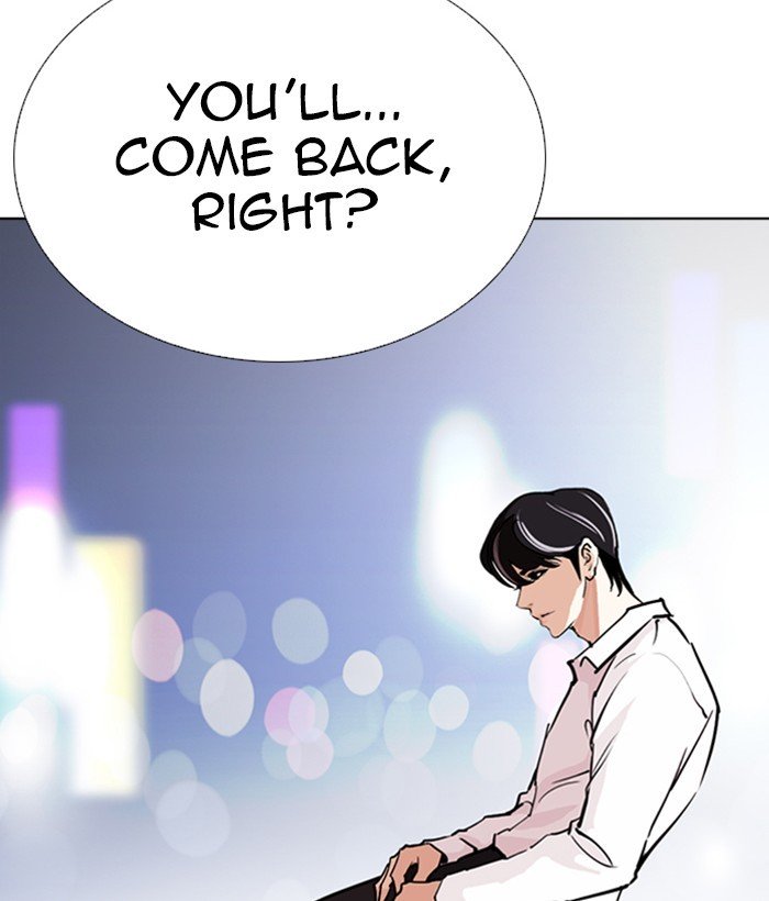 Lookism chapter 267 page 28