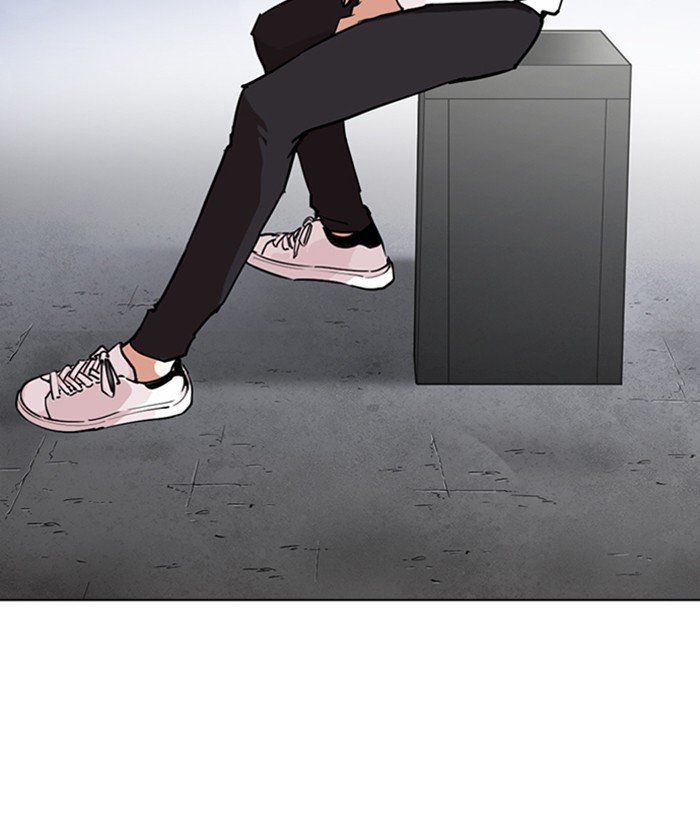 Lookism chapter 267 page 29