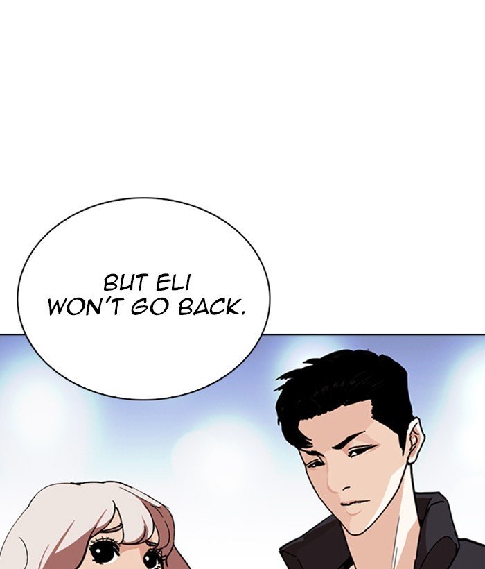 Lookism chapter 267 page 35