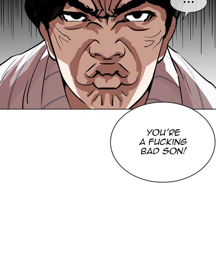 Lookism chapter 267 page 46