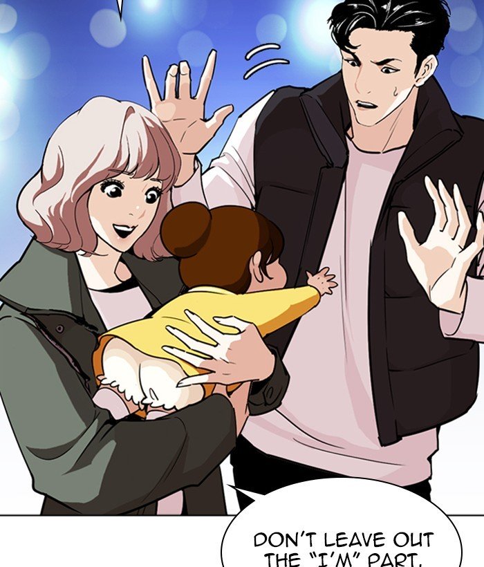Lookism chapter 267 page 6