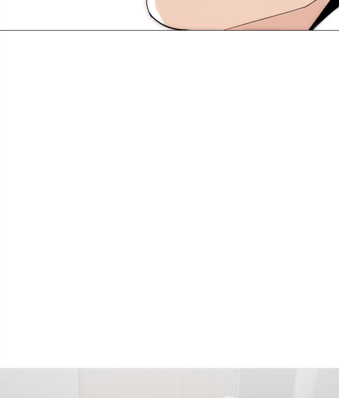 Lookism chapter 267 page 82