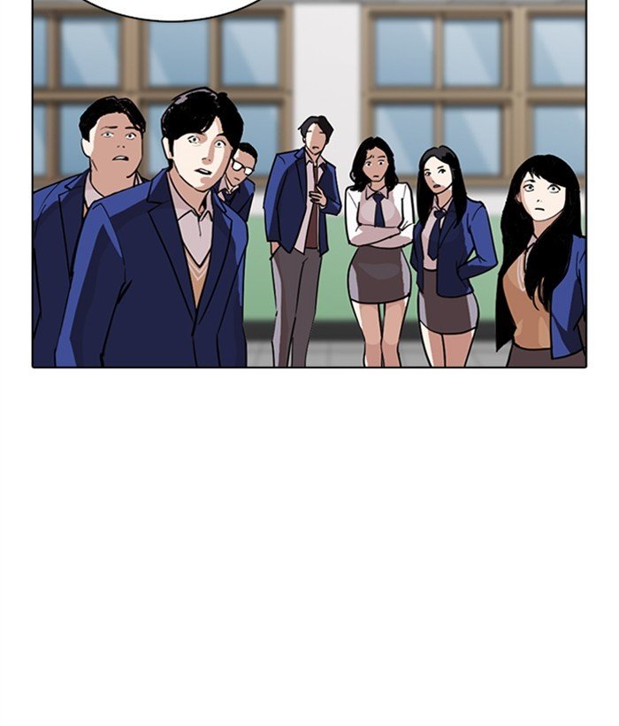 Lookism chapter 267 page 89