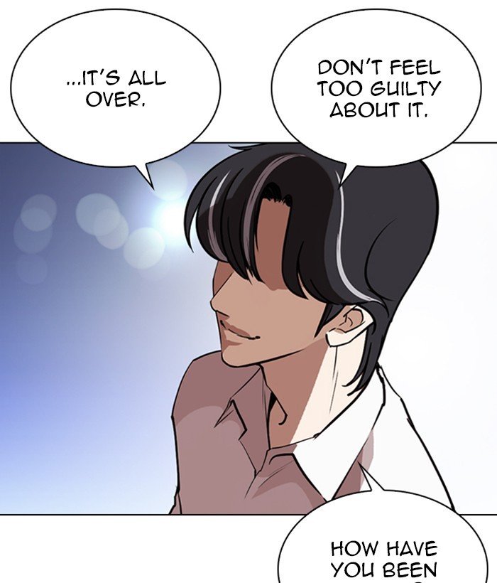 Lookism chapter 267 page 9