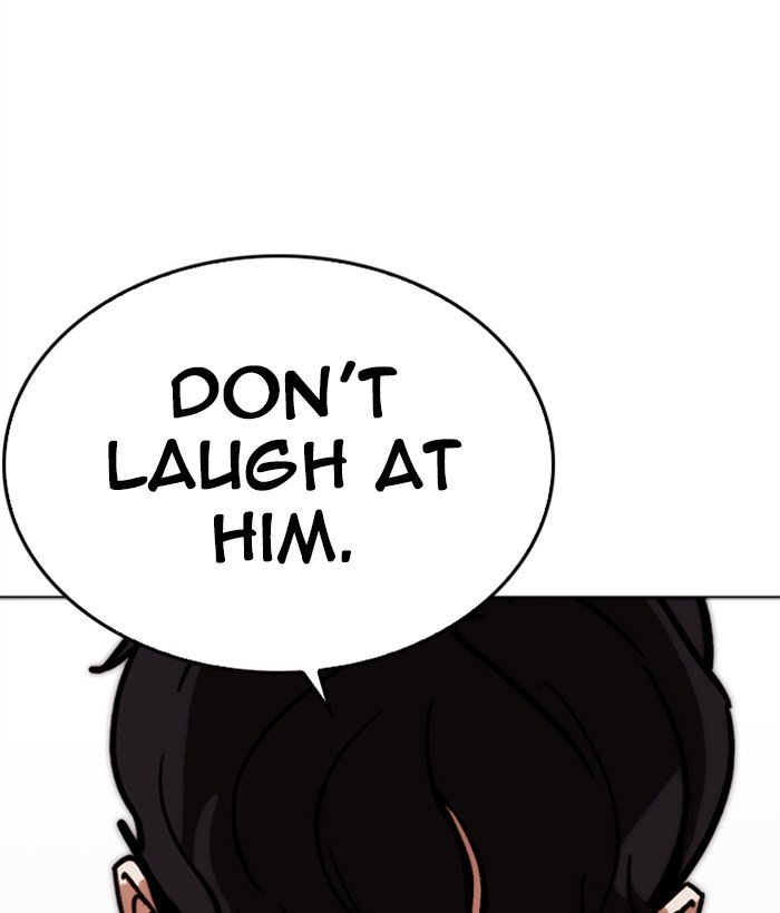 Lookism chapter 267 page 90