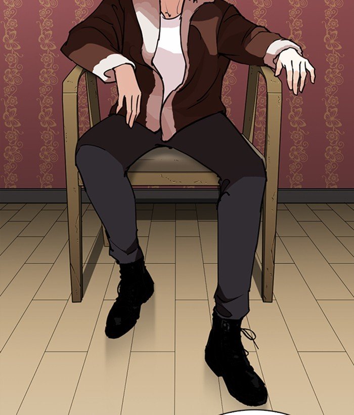 Lookism chapter 268 page 131