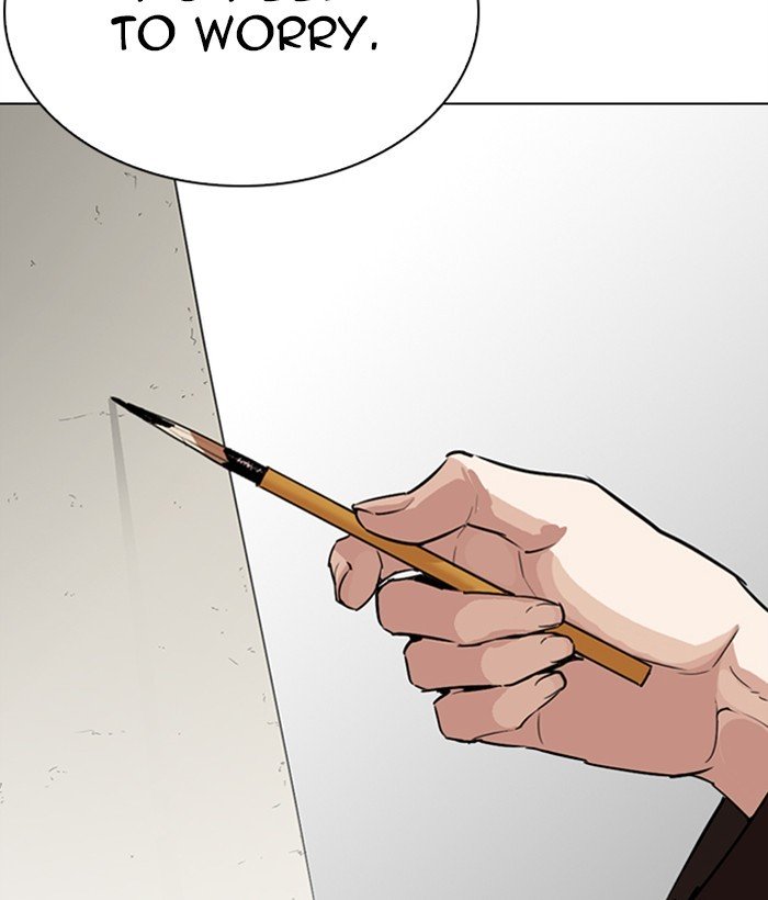 Lookism chapter 268 page 22