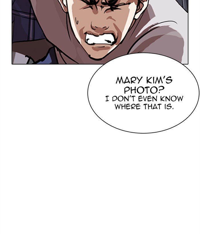 Lookism chapter 268 page 33