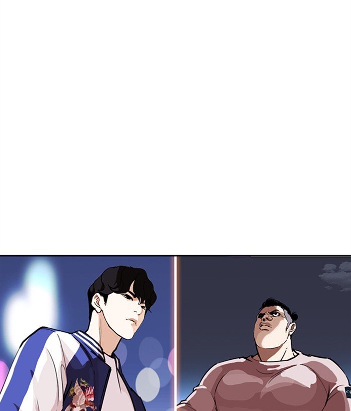 Lookism chapter 268 page 6
