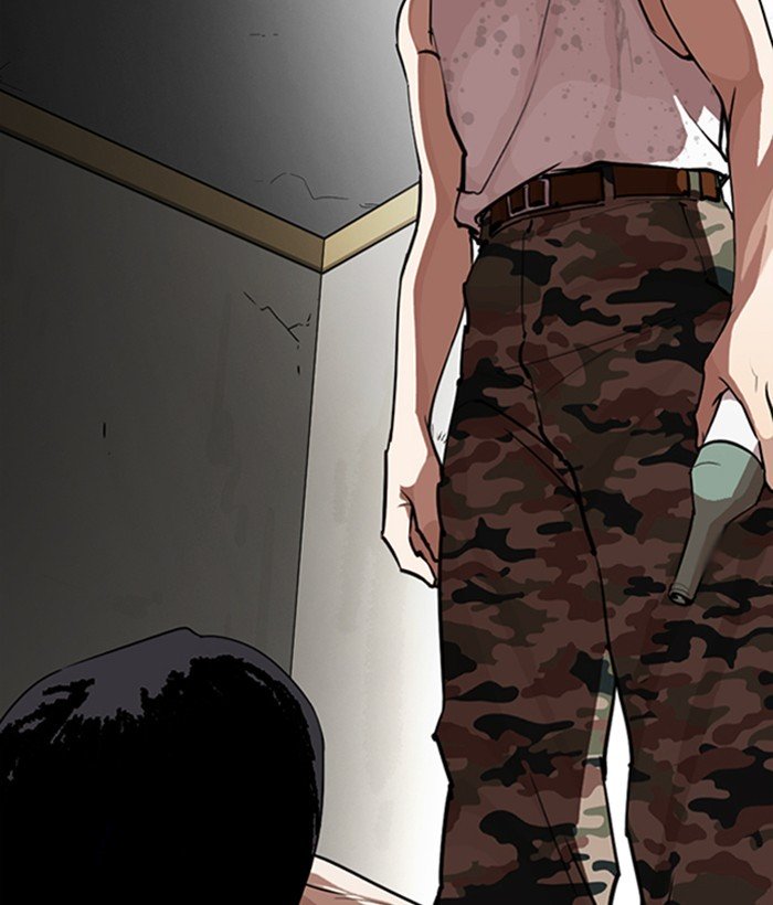 Lookism chapter 268 page 91