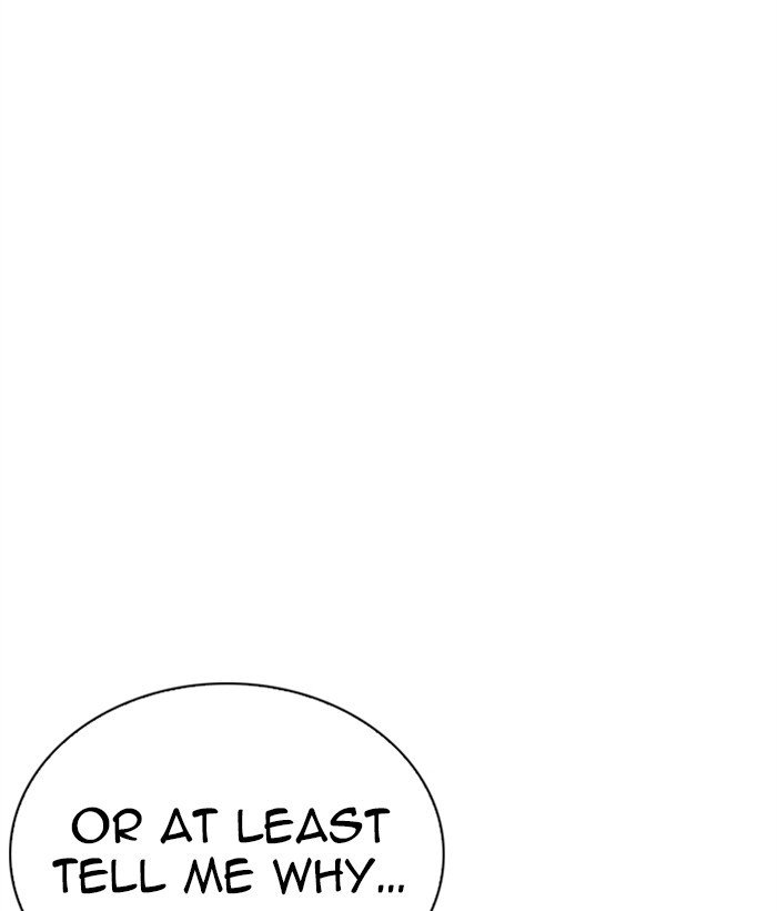 Lookism chapter 269 page 16