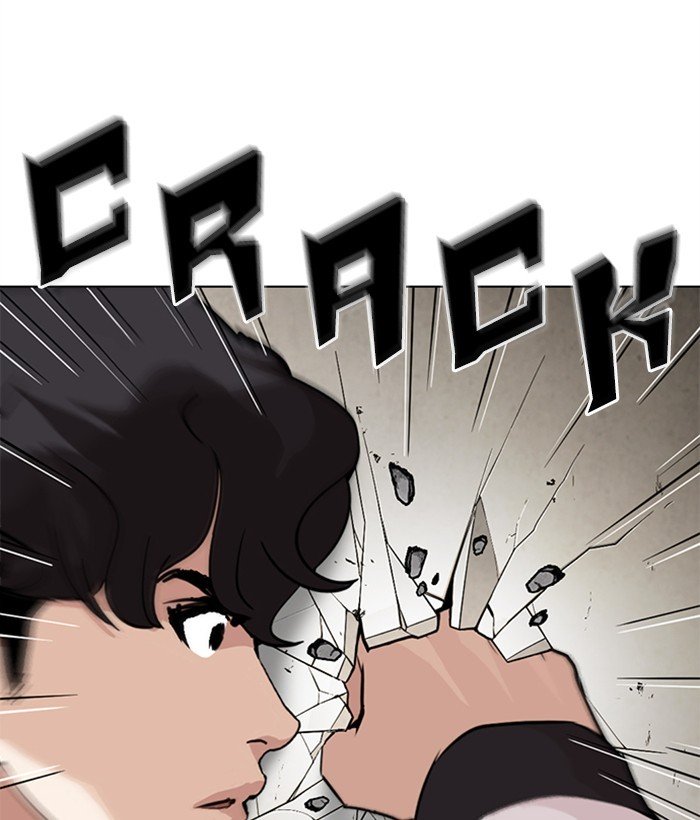 Lookism chapter 269 page 33