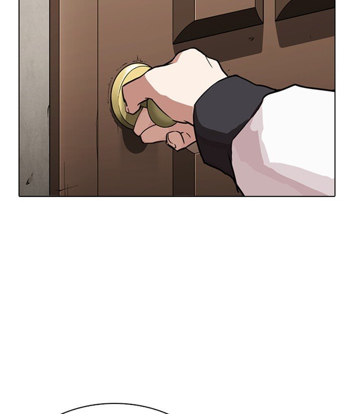 Lookism chapter 269 page 40