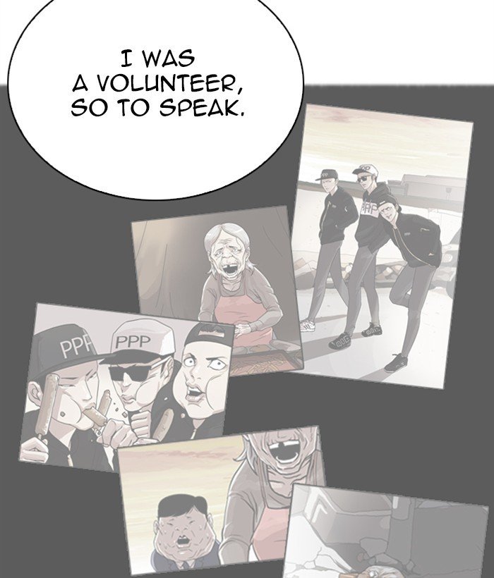 Lookism chapter 269 page 75