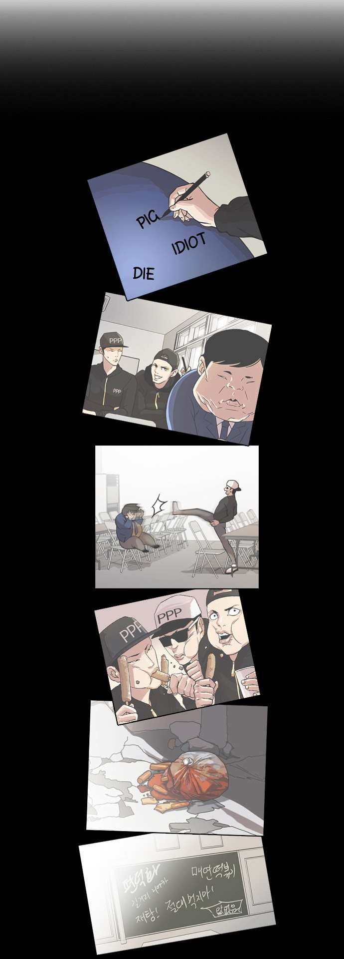 Lookism chapter 27 page 28