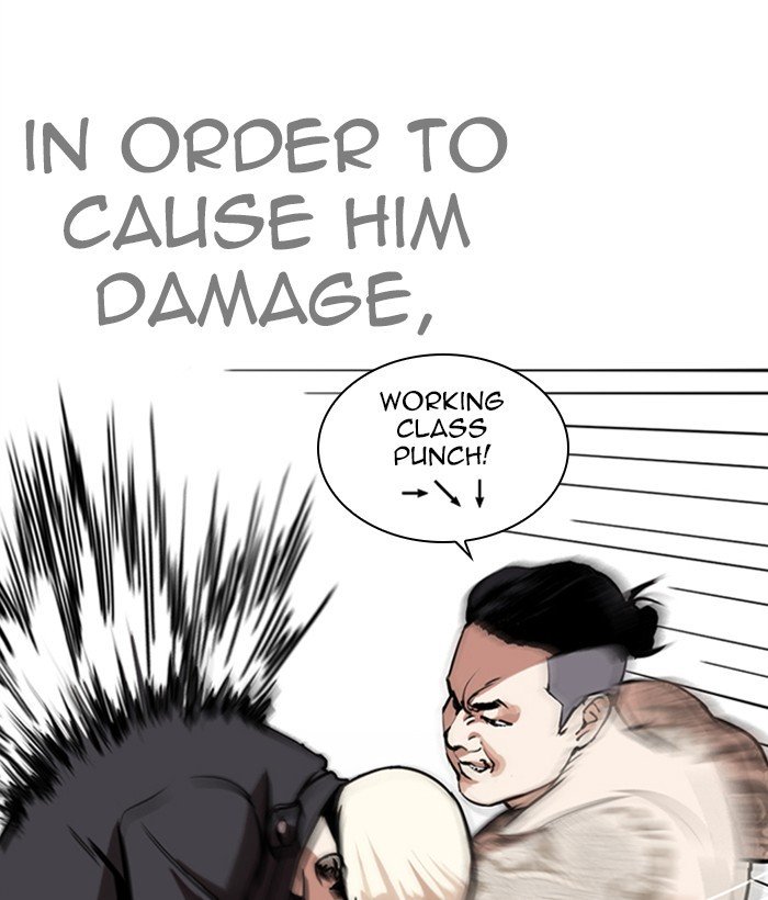 Lookism chapter 270 page 102