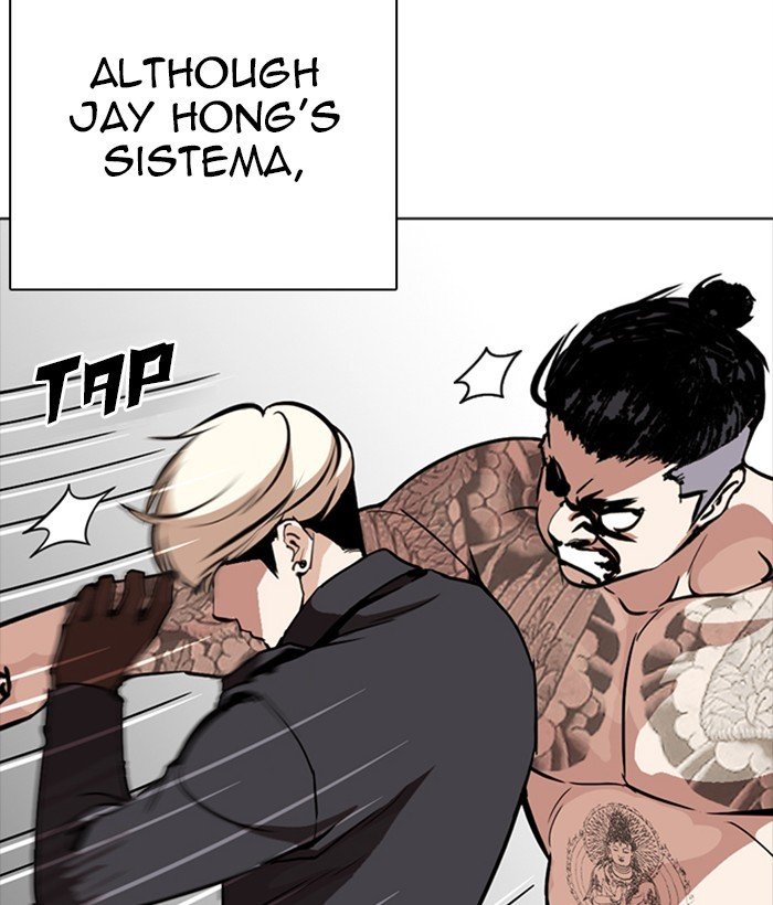 Lookism chapter 270 page 122