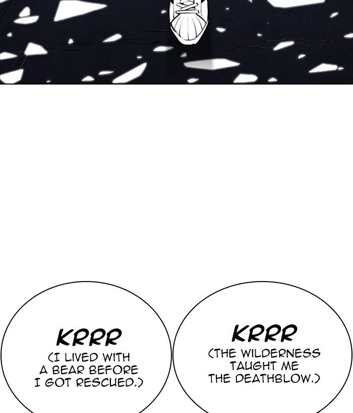 Lookism chapter 270 page 16