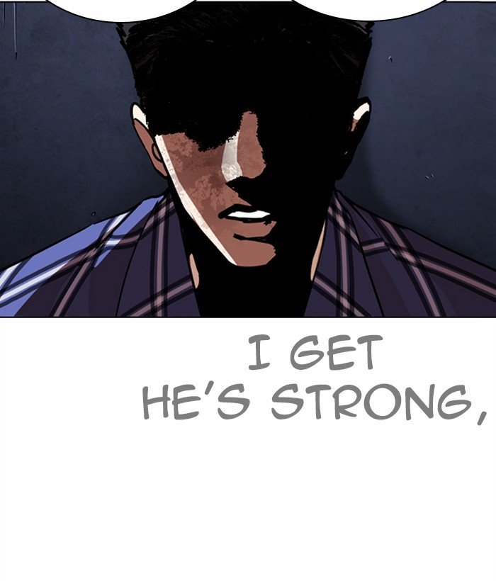 Lookism chapter 270 page 17