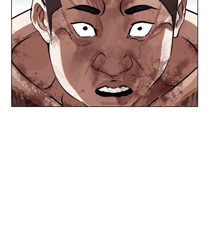 Lookism chapter 270 page 176