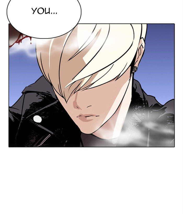 Lookism chapter 270 page 181