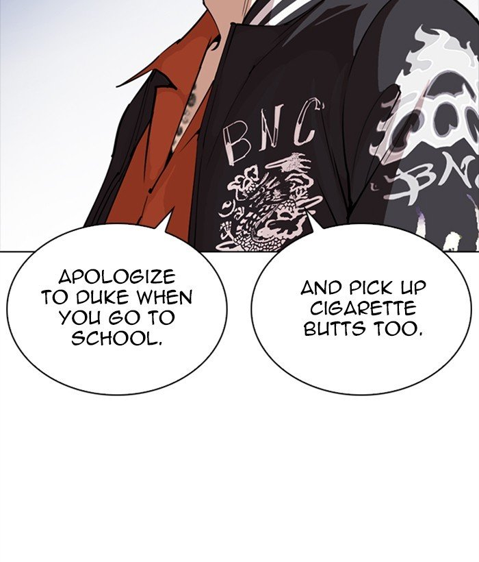 Lookism chapter 270 page 21