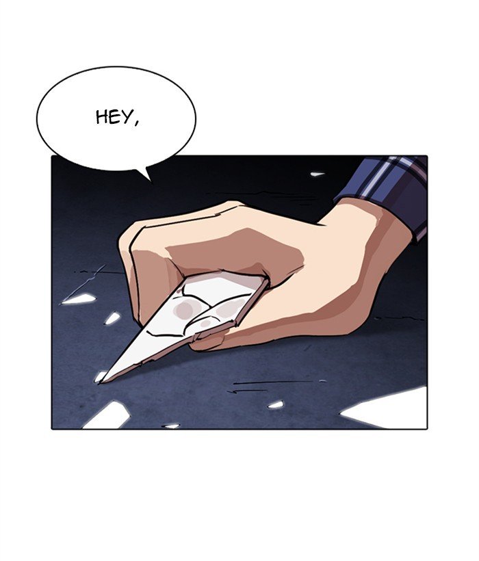 Lookism chapter 270 page 22