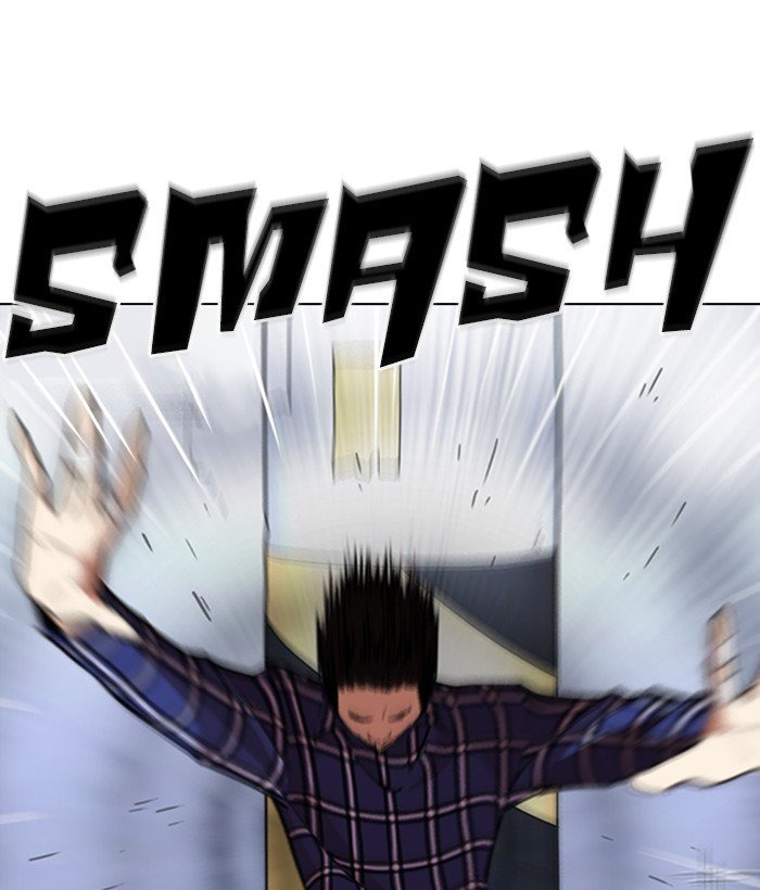 Lookism chapter 270 page 4