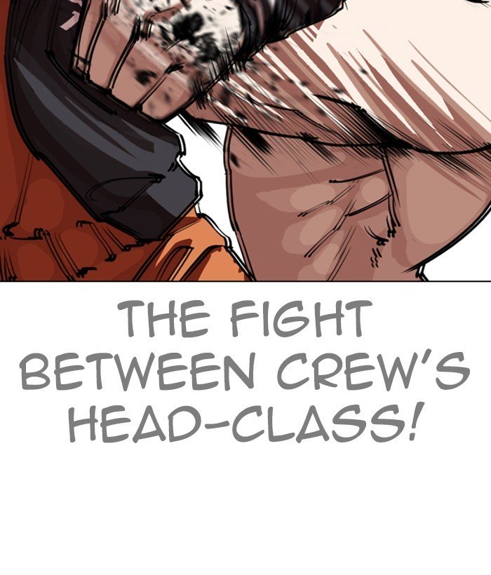 Lookism chapter 270 page 44